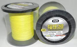 Рыболовная плетёнка FLY-CAT 8 нитей (550 м.)