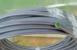 Магистральная труба