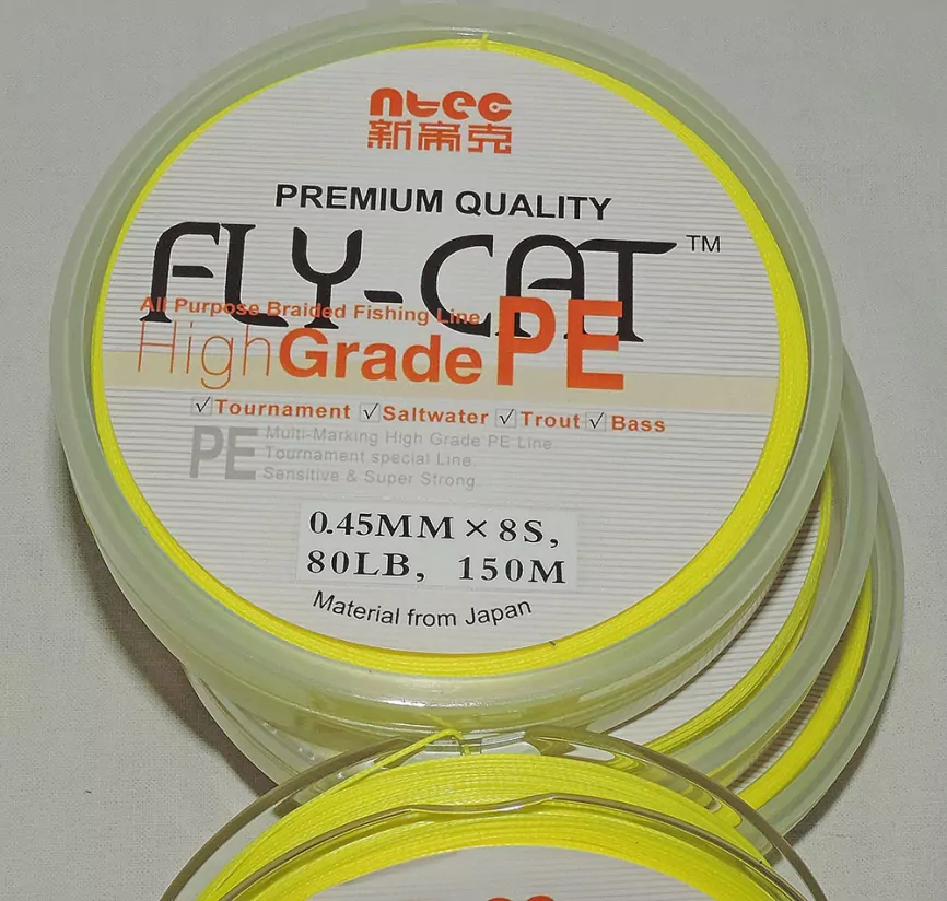 Шнур плетёный FLY-CAT 8 нитей (150 м.) фото 3