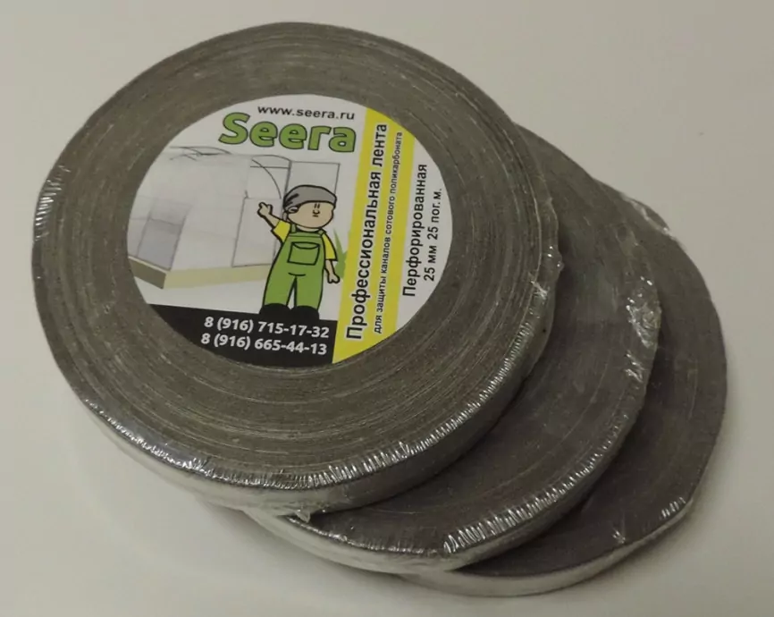 готовые теплицы