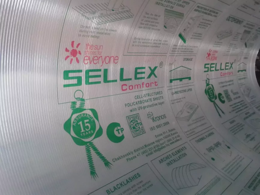 Поликарбонат Sellex Comfort 4 мм в Орехово-Зуево фото 4